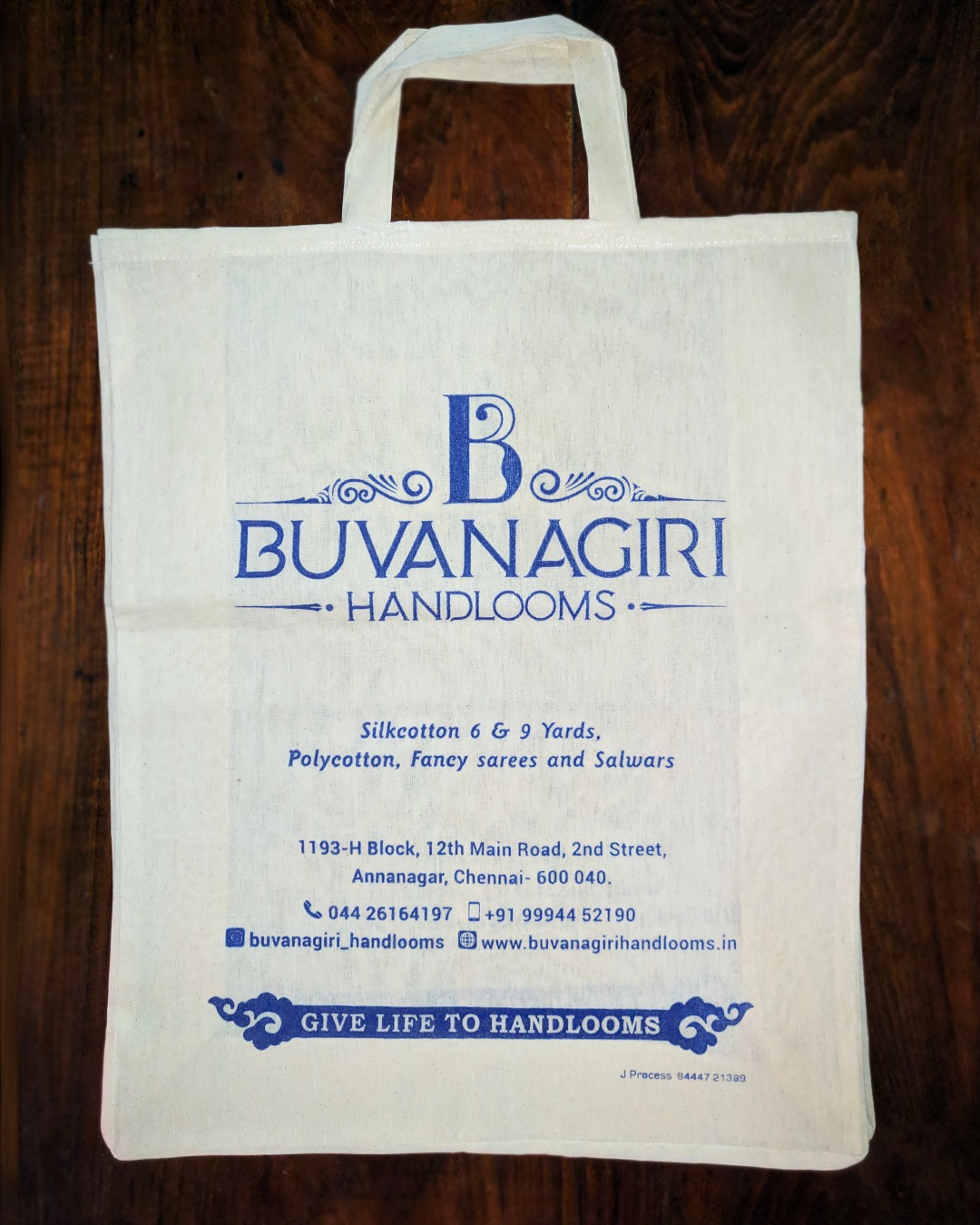 Cloth bag product sample 3